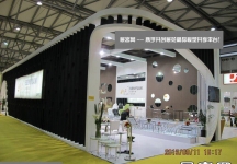 2013-9上海家具展(一)