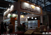 第18届中国(深圳)国际礼品、工艺品、钟表及家庭用品展（二）