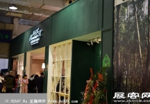 2014东莞家具展（二）