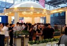 2009年4月大连春季房交会