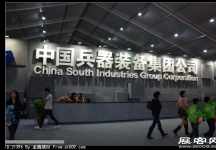 2012年珠海航展