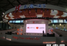 2012游戏展(一)