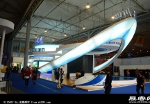 成都2013第十四届中国西部国际博览会(一)