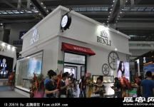 2014深圳钟表展照片