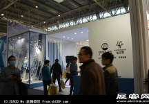 2014年服装展(二)