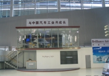 广州国际汽车展（二）