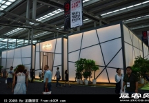2014深圳服装展