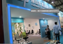 2013-9上海家具(四)