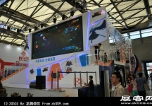 2014上海游戏展（三)