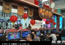 2014上海游戏展(一)