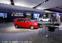 北美国际车展(底特律)