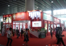 第12届中国(广州)国际建筑装饰博览会(一）