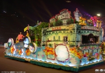 2006广东国际旅游文化节 花车