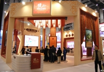 2010春季大连房交会照片