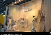 2013深圳服装展(四)