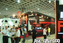 Computex Taipei电子通讯展(二)