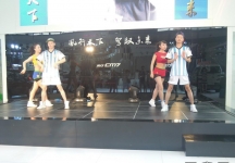 2014年西安7月份汽车展