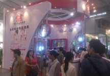 2014成都纸展3