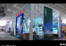 2014年呼和浩特市民交会