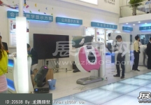 2014年4月深圳医疗展