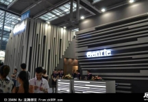2013深圳服装展(四)