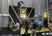 2014昆明国际汽车展（二）