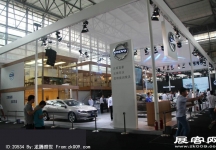2014昆明国际汽车展（二）