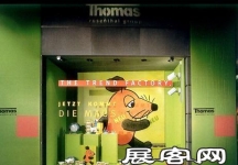 中外橱窗合集（二）