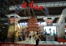 2011-2013深圳文博会
