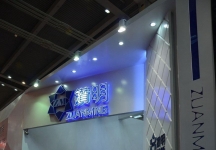 2014年深圳珠宝展