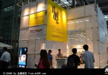 2013深圳服装展(二)