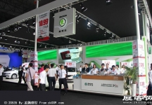 2014昆明国际汽车展（三）