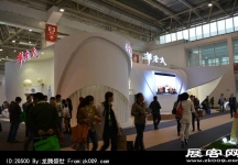 2014年服装展(二)