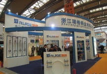 2014供热展及建筑节能展览会A馆