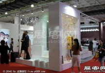 2014第二十七届国际眼镜业展览会（一）
