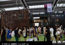 2014深圳服装展