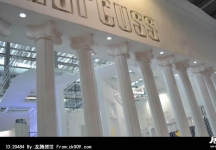 2013深圳服装展(四)