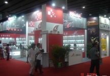 第12届中国(广州)国际建筑装饰博览会(三）