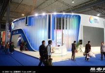 成都2013第十四届中国西部国际博览会(一)