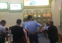 2014成都纸展4