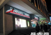 中外橱窗合集（一）