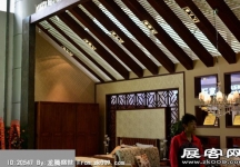 2014东莞家具展（二）