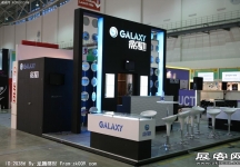 Computex Taipei电子通讯展（一）