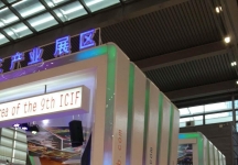 2011-2013深圳文博会