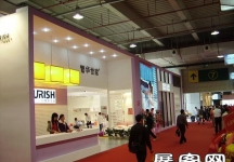 东莞名家具展(二)