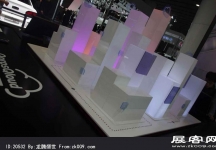 2013年广州国际车展二)