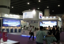 第24届中国(广州)国际陶瓷工业展览会(一)