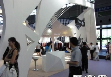 第10届中国(深圳)国际品牌服装服饰交易会(三)