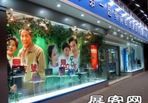 中外橱窗合集（一）