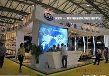 2013-9上海家具(二)
